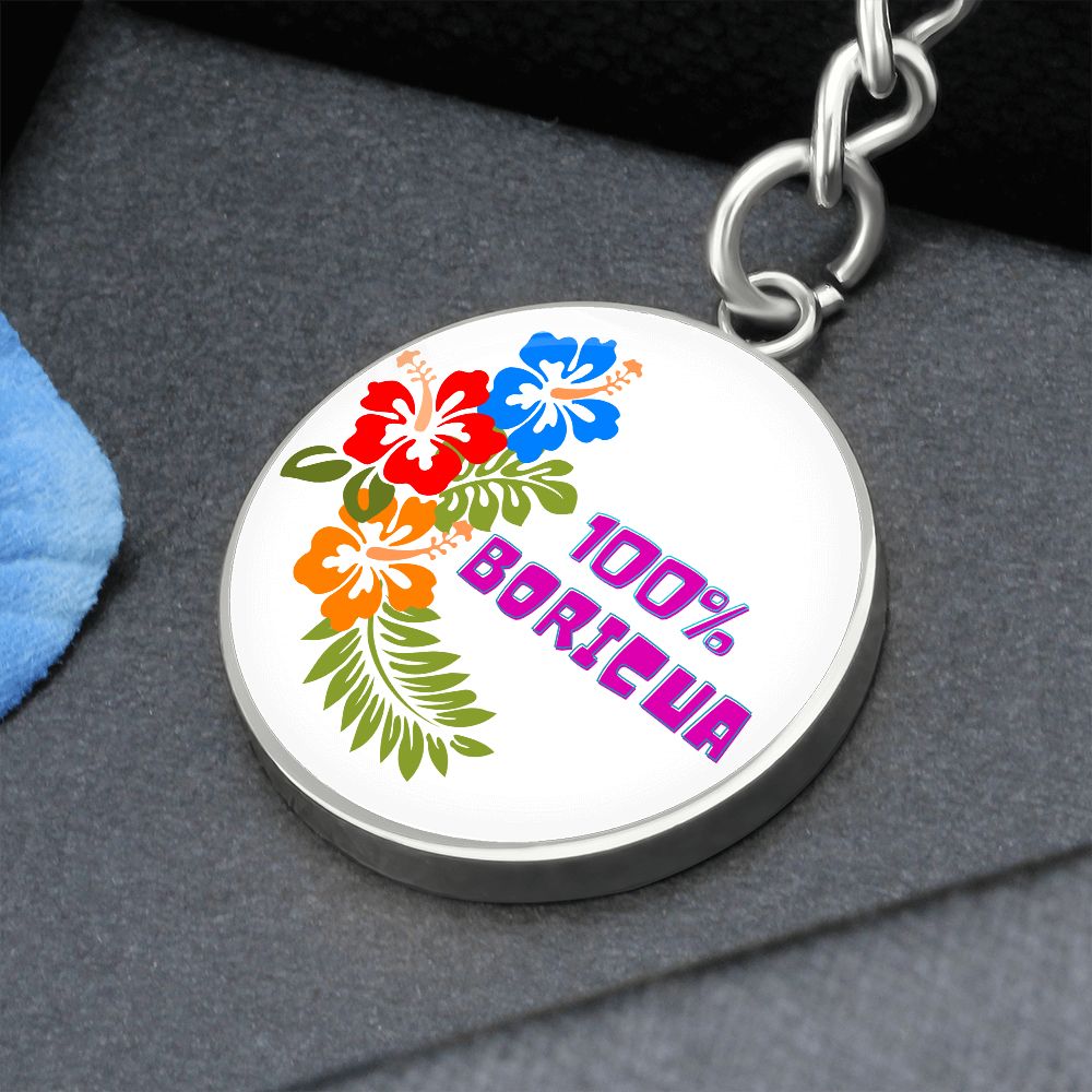 100% Boricua - Keychain