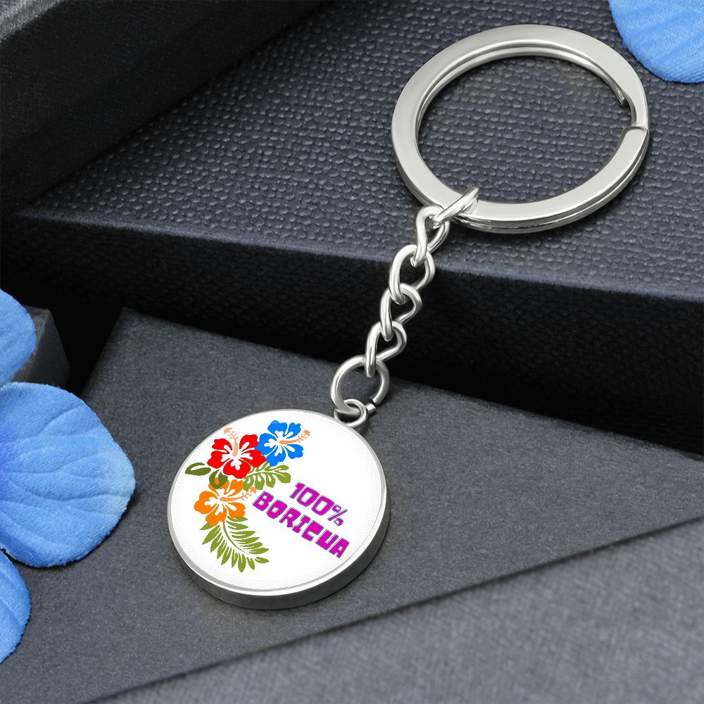 100% Boricua - Keychain