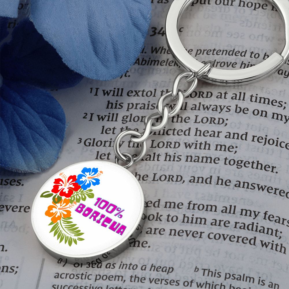 100% Boricua - Keychain