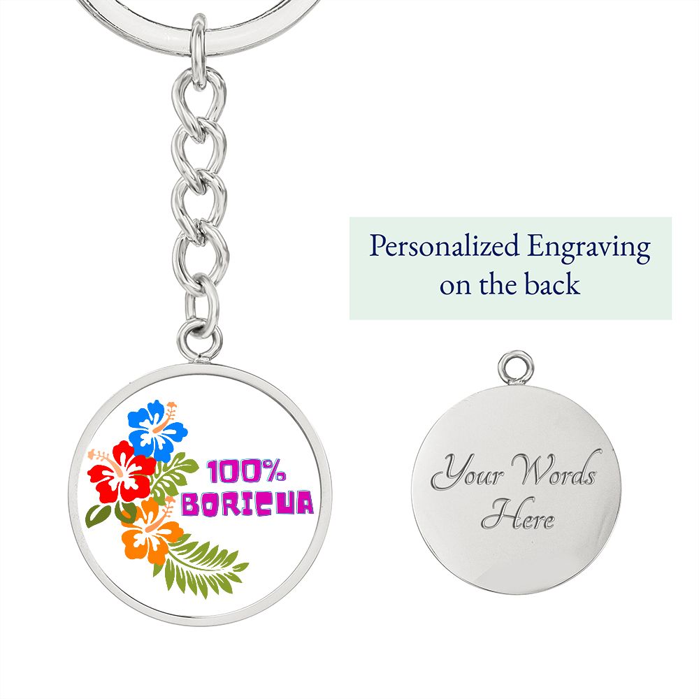 100% Boricua - Keychain