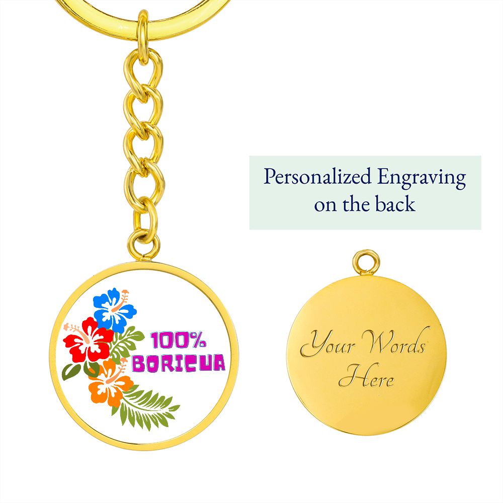 100% Boricua - Keychain